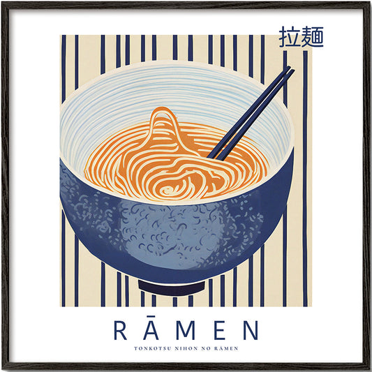 Frendorf | Ramen - QUADRAT
