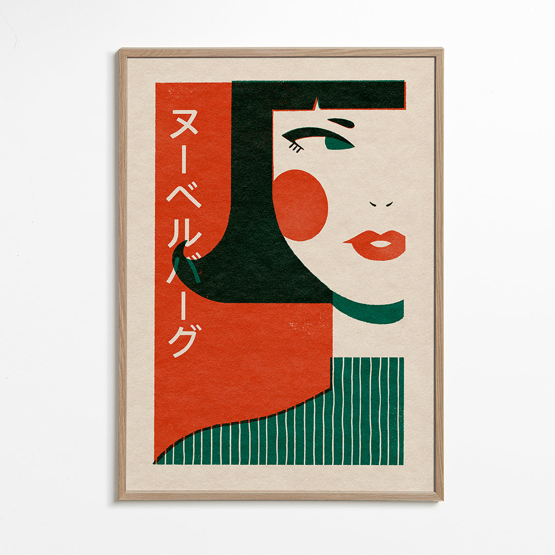 Frendorf | Japanische Neue Welle - Julia Leister