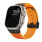 Frendorf | SilkStrap | Apple Watch Silikonband
