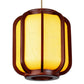 Frendorf | LuxoraChic Modernes Chinesisches Design Pendelleuchte | Faux-Schaffell | Holz-Laterne | LED-Beleuchtung für Zuhause