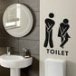 Frendorf | Lustiges Toilettentür-Schild Aufkleber