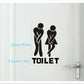 Frendorf | Lustiges Toilettentür-Schild Aufkleber