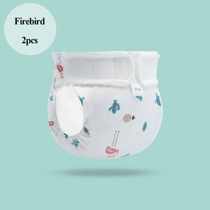 Frendorf | Baby Windeltraining Hosen