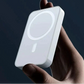 Frendorf | kabellose magnetische Powerbank