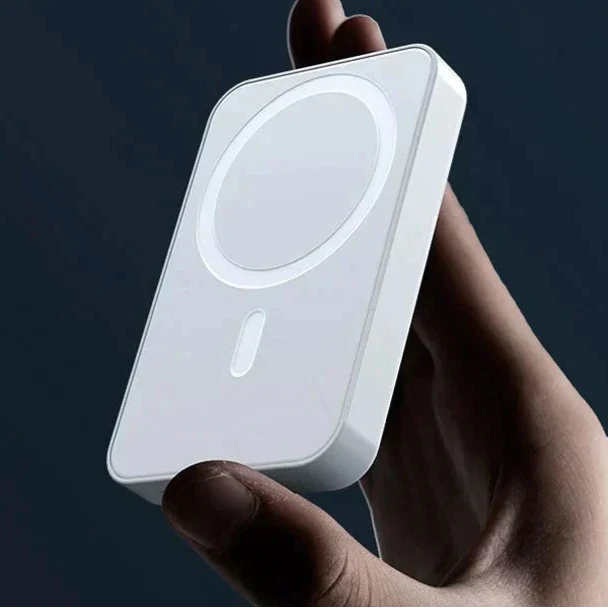 Frendorf | kabellose magnetische Powerbank