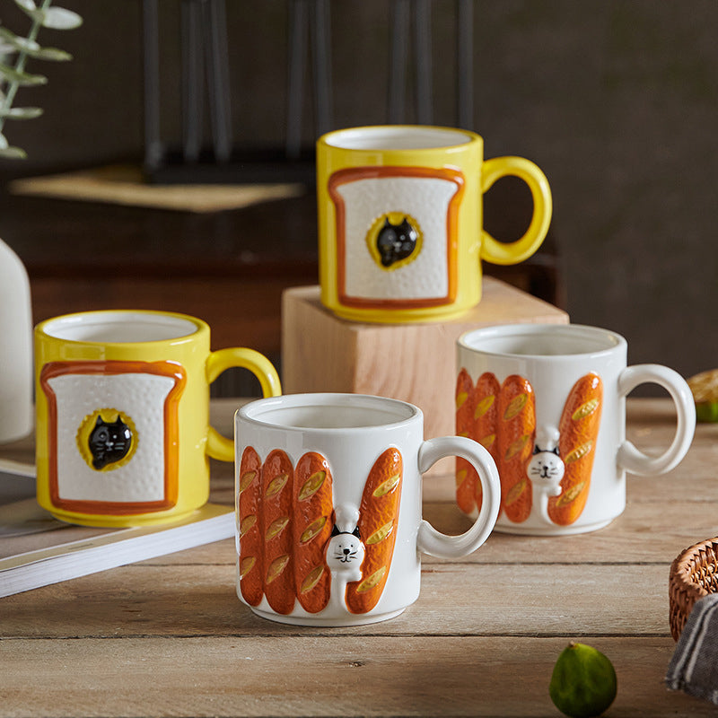 Frendorf | Kreative Big Eyes Weihnachtsbaum Tasse