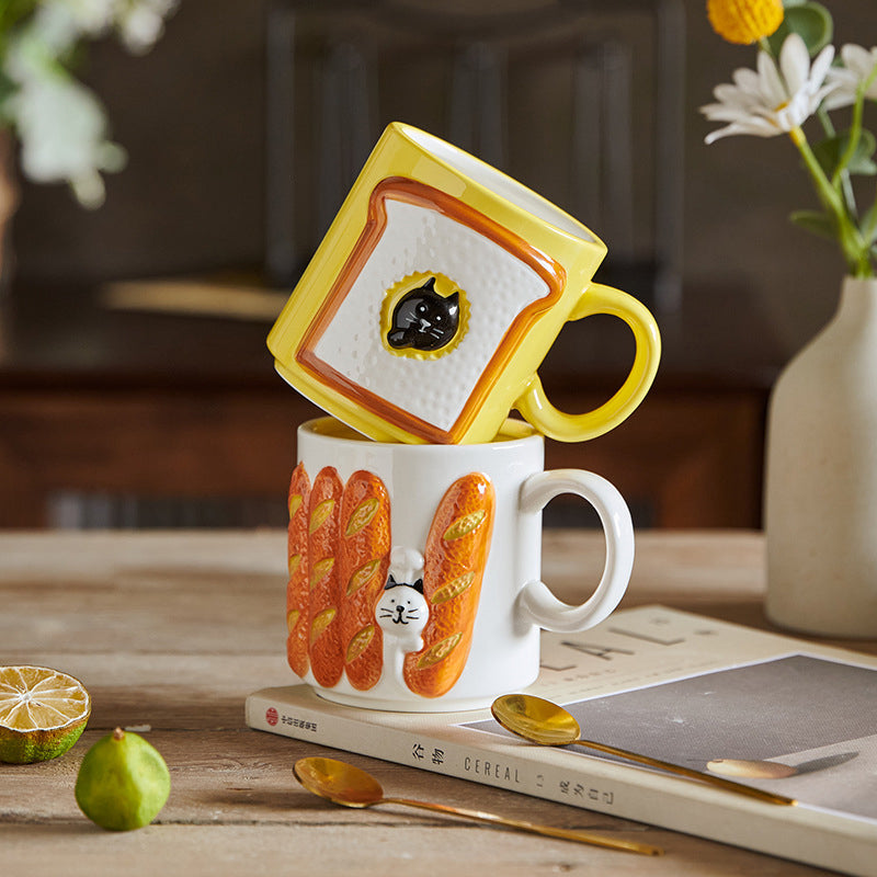 Frendorf | Kreative Big Eyes Weihnachtsbaum Tasse