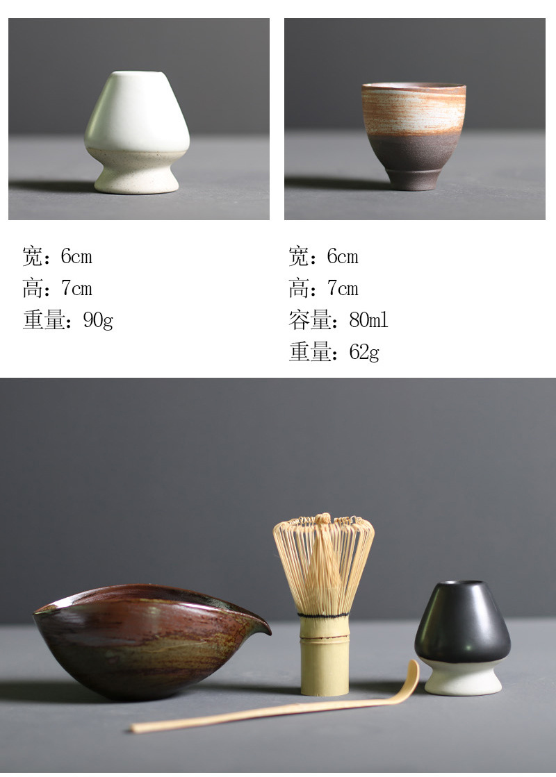 Frendorf | MatchaEssence Set | Traditioneller Matcha-Schneebesen und Schüssel | Perfekte Zubereitung | Hochwertiges Zubehör