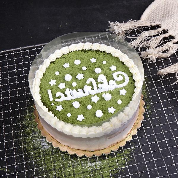 Frendorf | 1-Rolle: Transparente Kuchenfolie Dekorative Folie