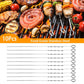 Frendorf | 10-teilig: 16" BBQ-Spieße