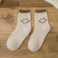 Frendorf | Schöne Smile Gesicht Baumwollsocken, 5 Paare
