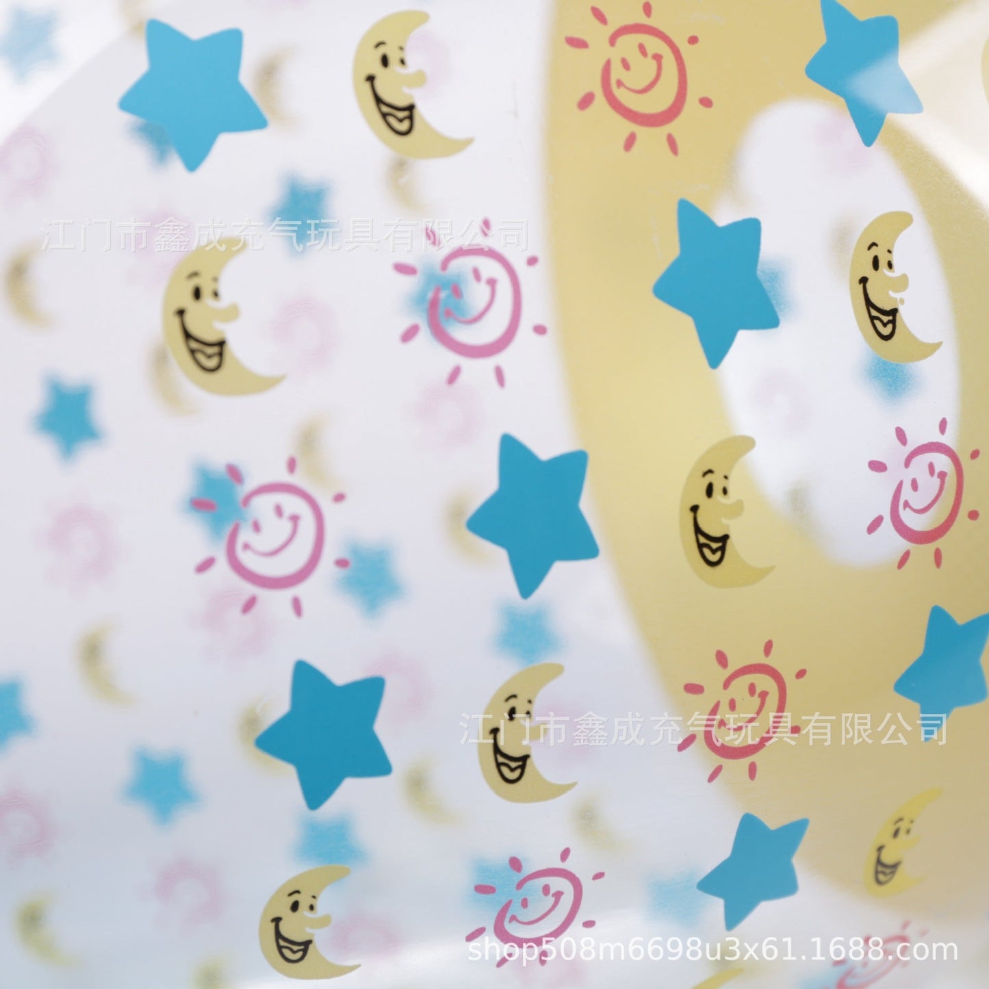 Frendorf | Aufblasbares Krabbel Lernspielzeug