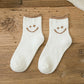 Frendorf | Schöne Smile Gesicht Baumwollsocken, 5 Paare