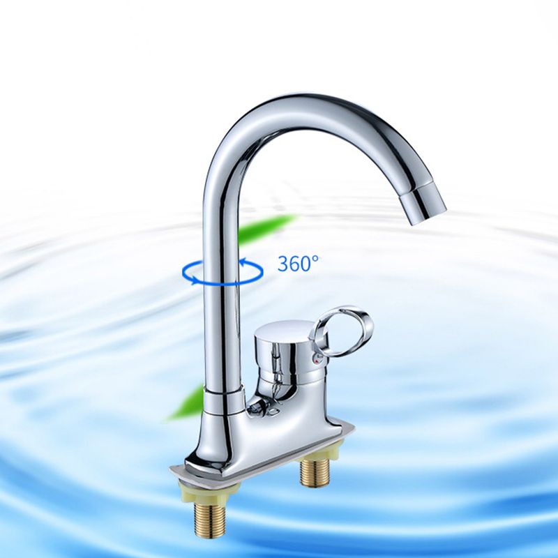 Frendorf | 1oder2-Griff Gebürstetes Nickel Weitverbreiteter Wasserhahn 2 Loch Center Set Waschbecken Wasserhahn