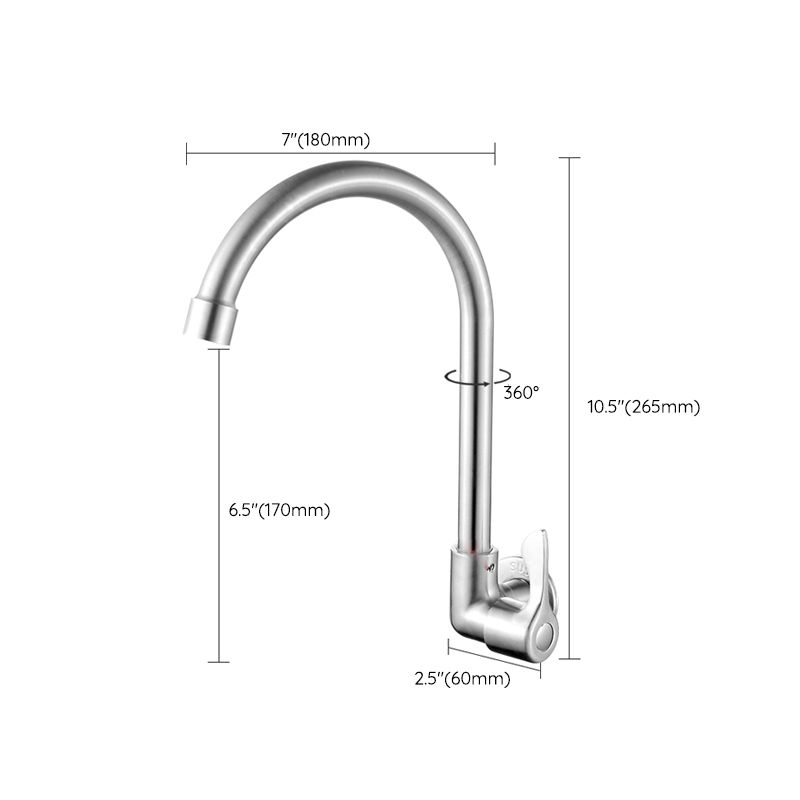 Frendorf | Moderner Brückenwasserhahn 304 Edelstahl Knopfgriff Schwenkauslauf Wandmontierter Wasserhahn