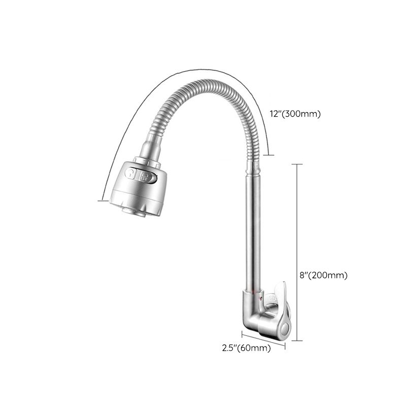 Frendorf | Moderner Brückenwasserhahn 304 Edelstahl Knopfgriff Schwenkauslauf Wandmontierter Wasserhahn