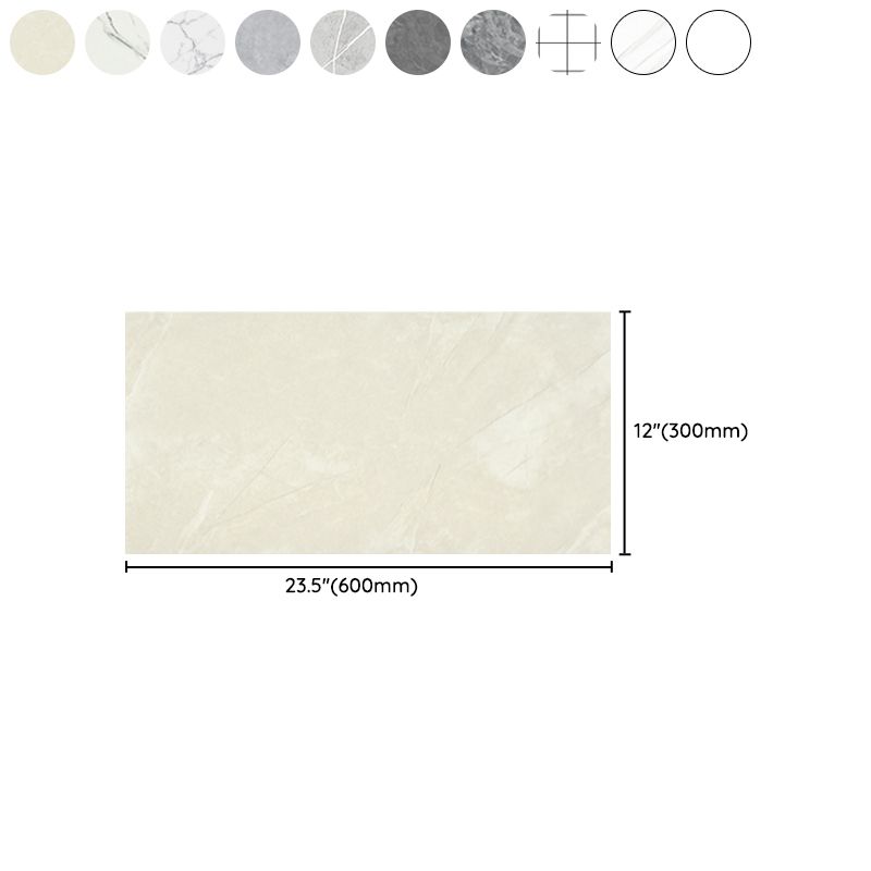 Frendorf | Zeitgenössische Rechteckige Peel & Stick Fliese 12" x 24" Peel and Stick Spritzschutz Wandfliese