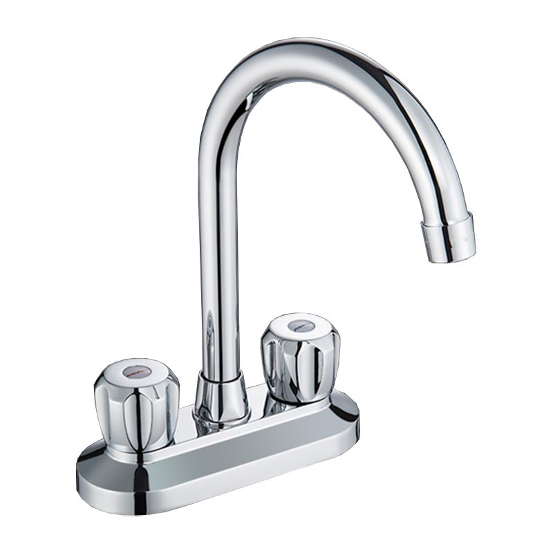 Frendorf | 2-Griff Modernes Gefäß Waschbecken Wasserhahn Drehauslauf Badezimmer Wasserhahn