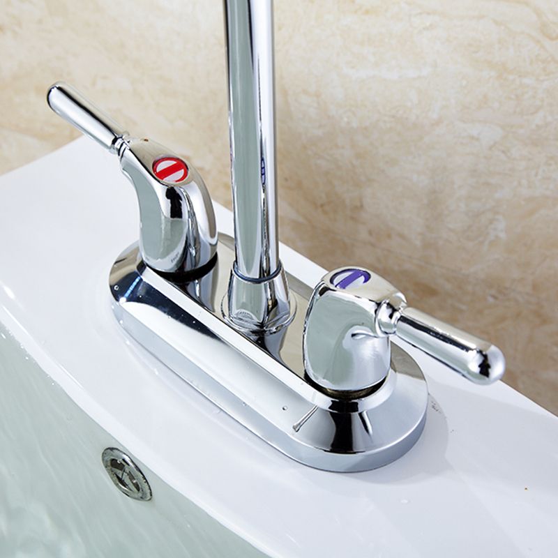 Frendorf | 2-Handgriff Gebürstetes Nickel Weitläufiger Wasserhahn 2-Loch Centered Badezimmer Waschbecken Wasserhahn mit Messing
