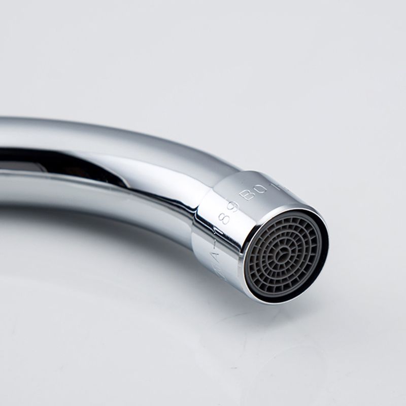 Frendorf | 2-Griff Modernes Gefäß Waschbecken Wasserhahn Drehauslauf Badezimmer Wasserhahn