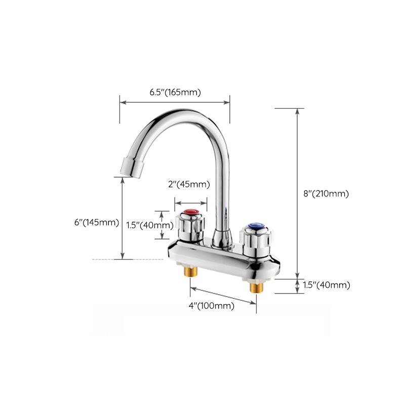 Frendorf | 2-Griff Messing Badezimmerarmatur Modern Hochbogen Zentralkran