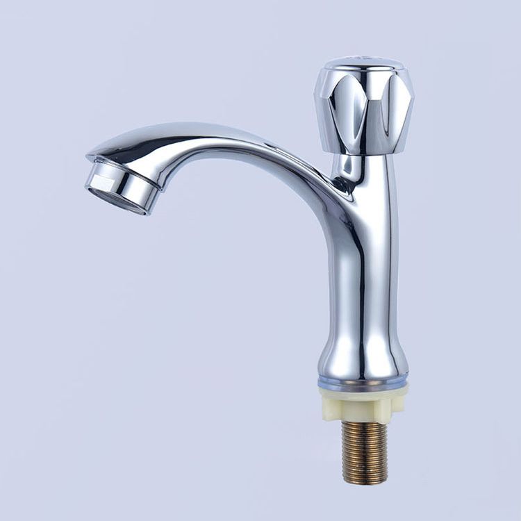 Frendorf | Modern Vessel Wasserhahn Edelstahl Niedriger Bogen Waschbecken Wasserhahn
