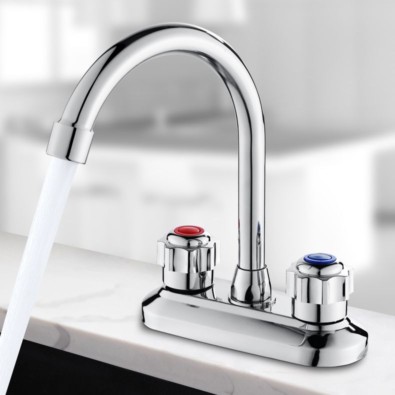 Frendorf | 2-Griff Messing Badezimmerarmatur Modern Hochbogen Zentralkran