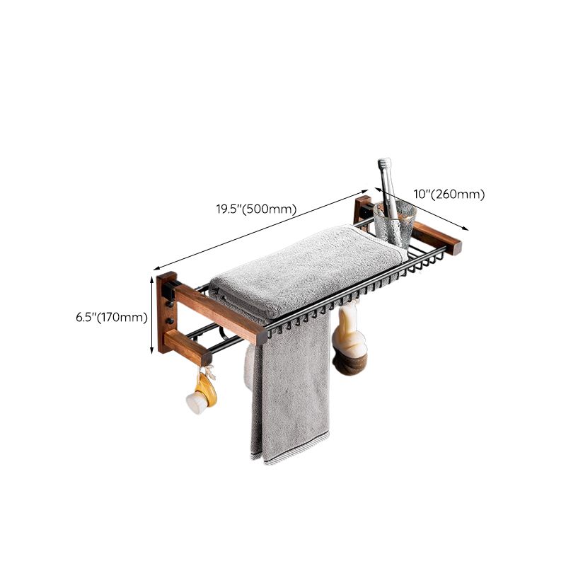Frendorf | Holz- & Aluminium Badezimmerset Braun Badezimmerzubehörset