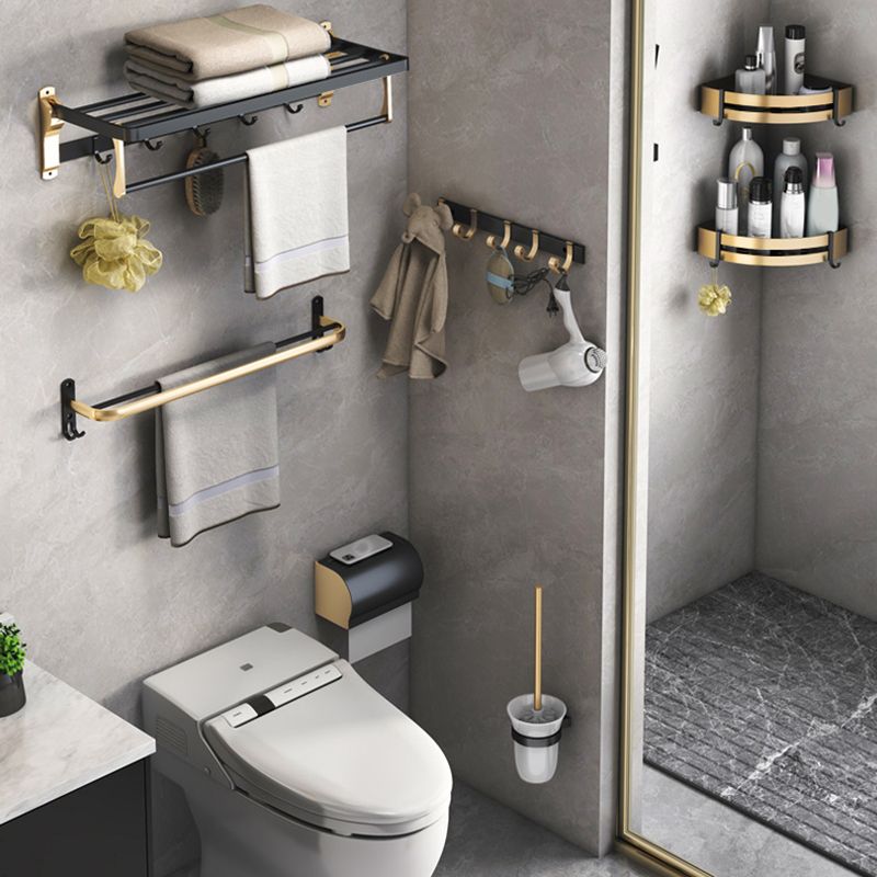 Frendorf | Schwarz & Messing Badezimmer Set Moderner Stil Badezimmerzubehör Als Einzelstück Oder Als Set
