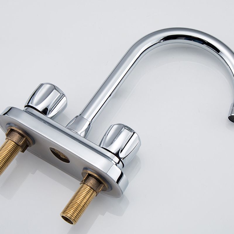 Frendorf | 2-Griff Modernes Gefäß Waschbecken Wasserhahn Drehauslauf Badezimmer Wasserhahn