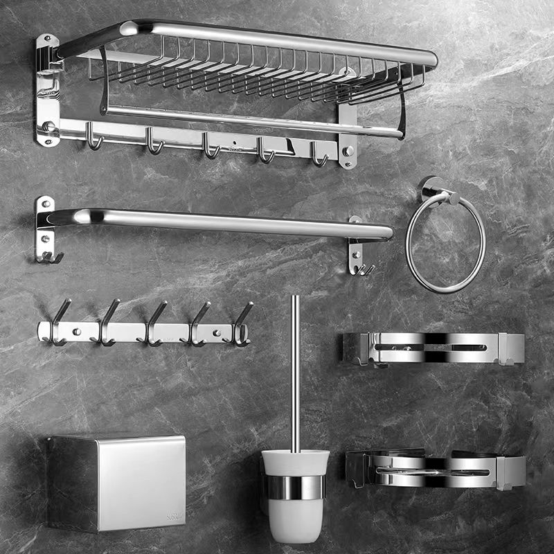 Frendorf | Modernes Badezimmer-Zubehörset Silber Badezimmerzubehör Hardware-Set