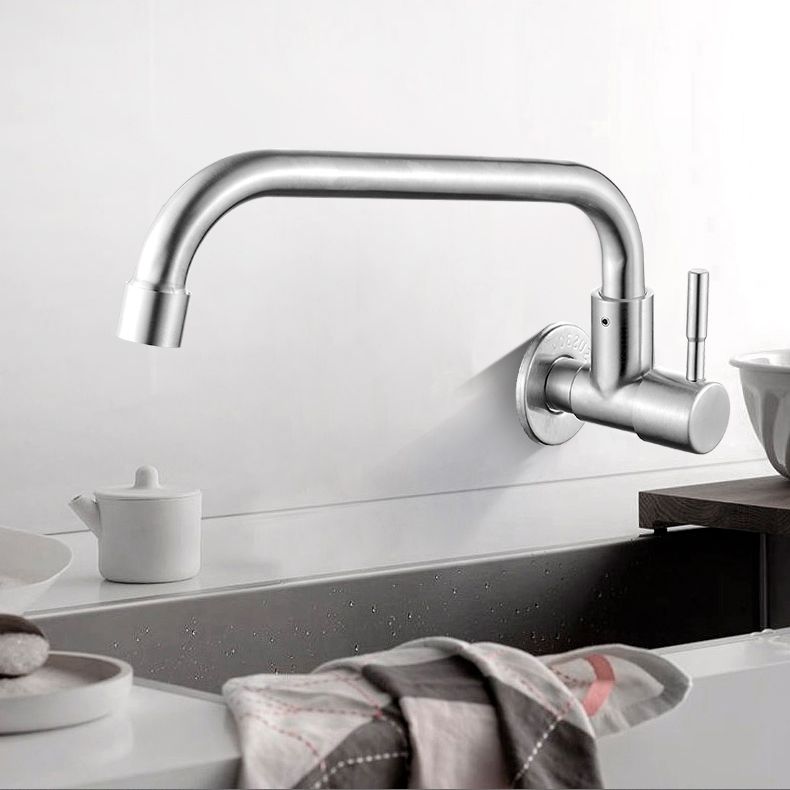 Frendorf | Moderner Brückenwasserhahn 304 Edelstahl Knopfgriff Schwenkauslauf Wandmontierter Wasserhahn