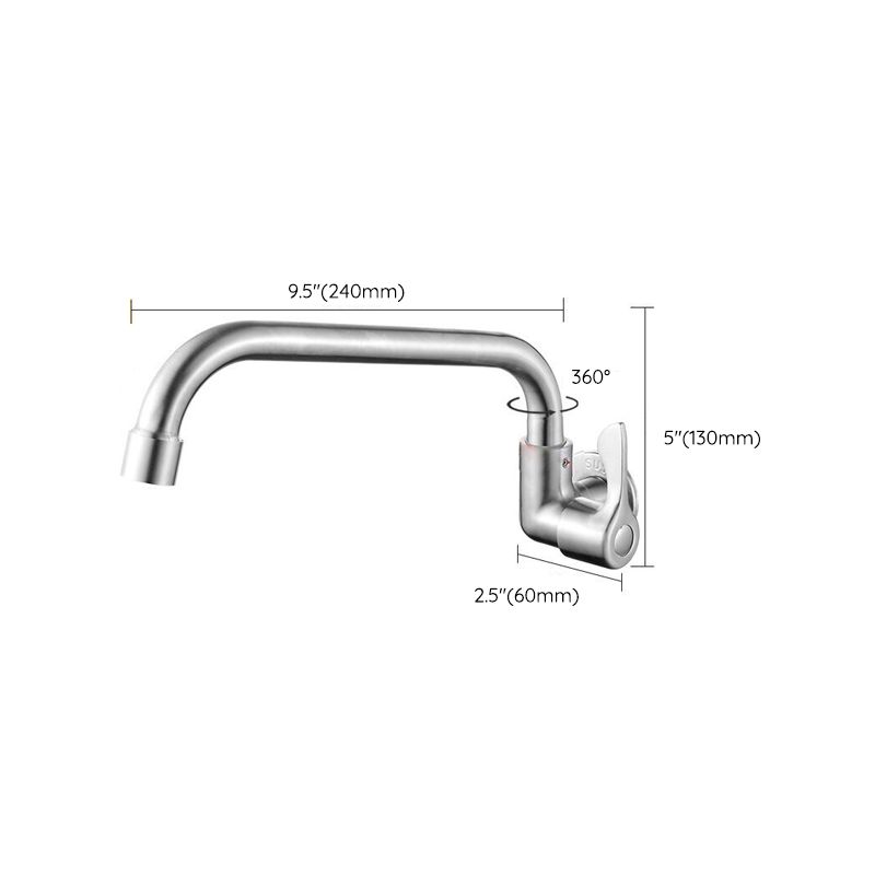 Frendorf | Moderner Brückenwasserhahn 304 Edelstahl Knopfgriff Schwenkauslauf Wandmontierter Wasserhahn