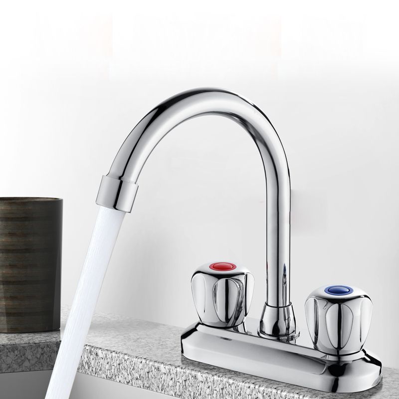 Frendorf | 2-Griff Messing Badezimmerarmatur Modern Hochbogen Zentralkran
