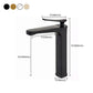 Frendorf | 1 Griff Vollkupfer Badezimmer Waschbecken Wasserhahn Nordic Modern Vanity Wasserhahn mit Abfluss