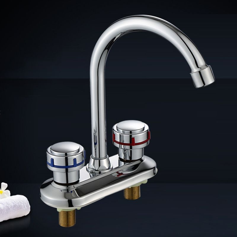 Frendorf | 1oder2-Griff Gebürstetes Nickel Weitverbreiteter Wasserhahn 2 Loch Center Set Waschbecken Wasserhahn