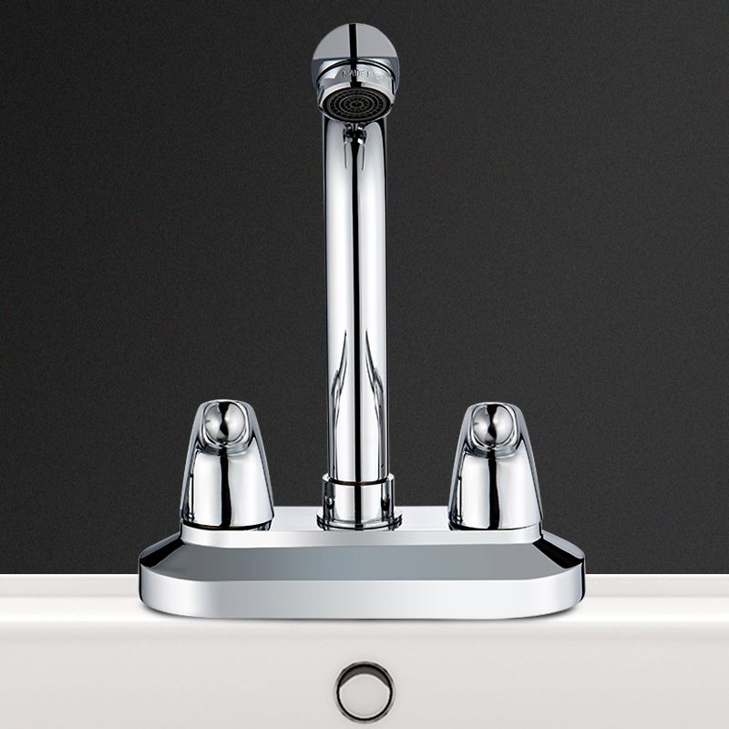 Frendorf | 2-Griff Modernes Gefäß Waschbecken Wasserhahn Drehauslauf Badezimmer Wasserhahn