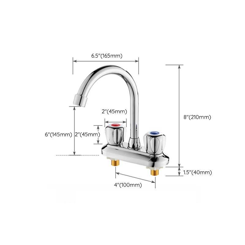 Frendorf | 2-Griff Messing Badezimmerarmatur Modern Hochbogen Zentralkran