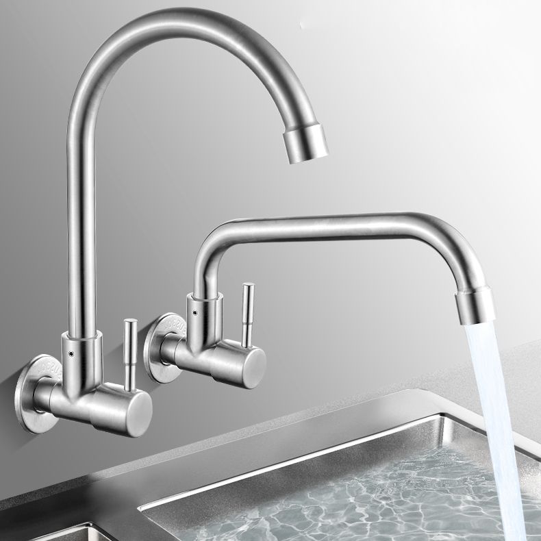 Frendorf | Moderner Brückenwasserhahn 304 Edelstahl Knopfgriff Schwenkauslauf Wandmontierter Wasserhahn