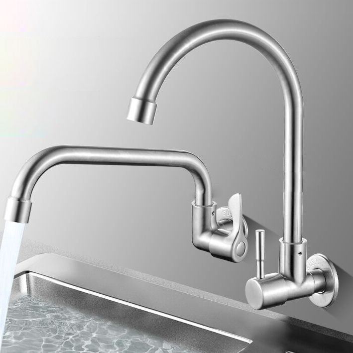 Frendorf | Moderner Brückenwasserhahn 304 Edelstahl Knopfgriff Schwenkauslauf Wandmontierter Wasserhahn