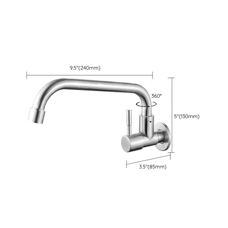 Frendorf | Moderner Brückenwasserhahn 304 Edelstahl Knopfgriff Schwenkauslauf Wandmontierter Wasserhahn