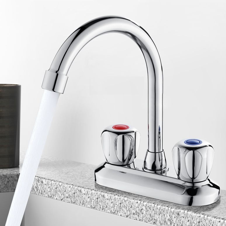 Frendorf | 2-Griff Messing Badezimmerarmatur Modern Hochbogen Zentralkran