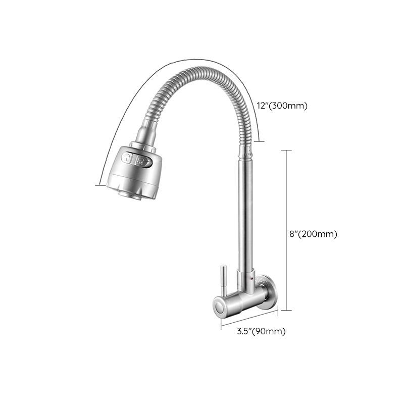 Frendorf | Moderner Brückenwasserhahn 304 Edelstahl Knopfgriff Schwenkauslauf Wandmontierter Wasserhahn