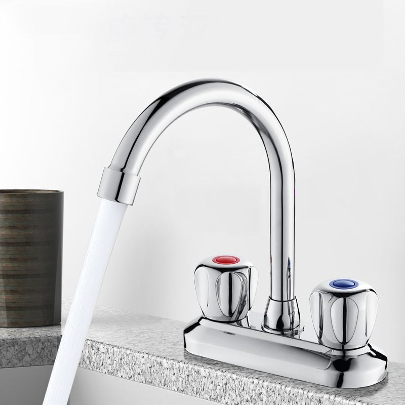 Frendorf | Knopfgriff Messing Wasserhahn Hochbogen Schwenk Waschbecken Wasserhahn für Badezimmer