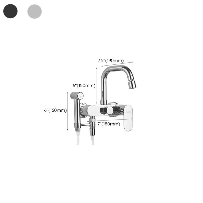 Frendorf | Metall Badewannenarmatur Trim Zeitgenössischer Hebelgriff Badewannenarmatur Trim