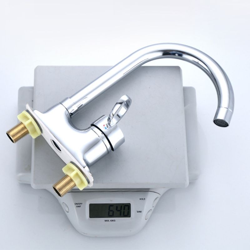 Frendorf | 1oder2-Griff Gebürstetes Nickel Weitverbreiteter Wasserhahn 2 Loch Center Set Waschbecken Wasserhahn