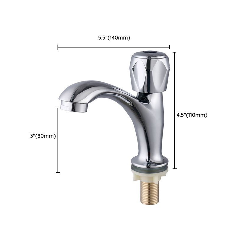 Frendorf | Zeitgenössischer Centerset Wasserhahn Knopfgriff Niedriger Bogen Massivmessing Wasserhahn