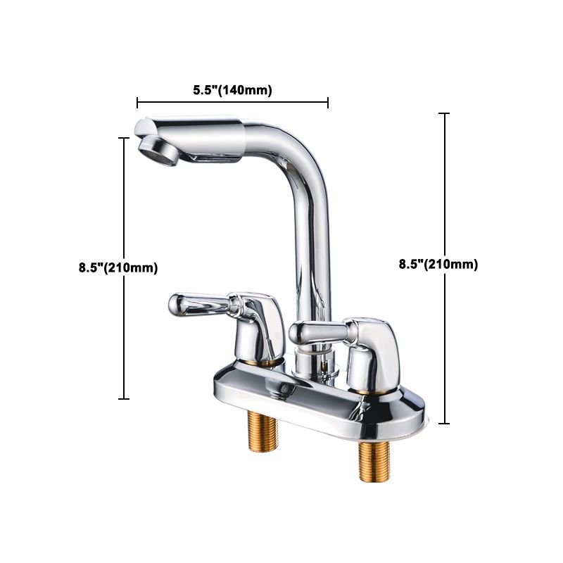 Frendorf | 2-Handgriff Gebürstetes Nickel Weitläufiger Wasserhahn 2-Loch Centered Badezimmer Waschbecken Wasserhahn mit Messing