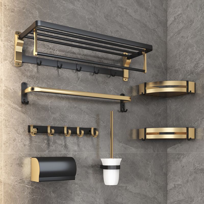 Frendorf | Schwarz & Messing Badezimmer Set Moderner Stil Badezimmerzubehör Als Einzelstück Oder Als Set