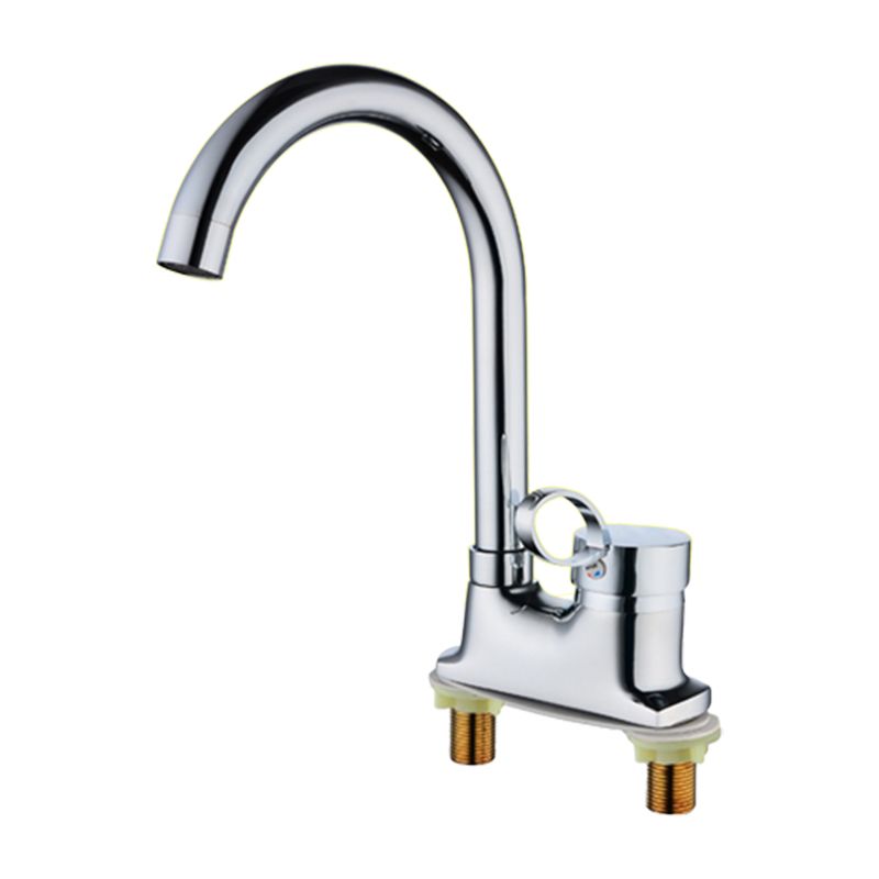 Frendorf | 1oder2-Griff Gebürstetes Nickel Weitverbreiteter Wasserhahn 2 Loch Center Set Waschbecken Wasserhahn